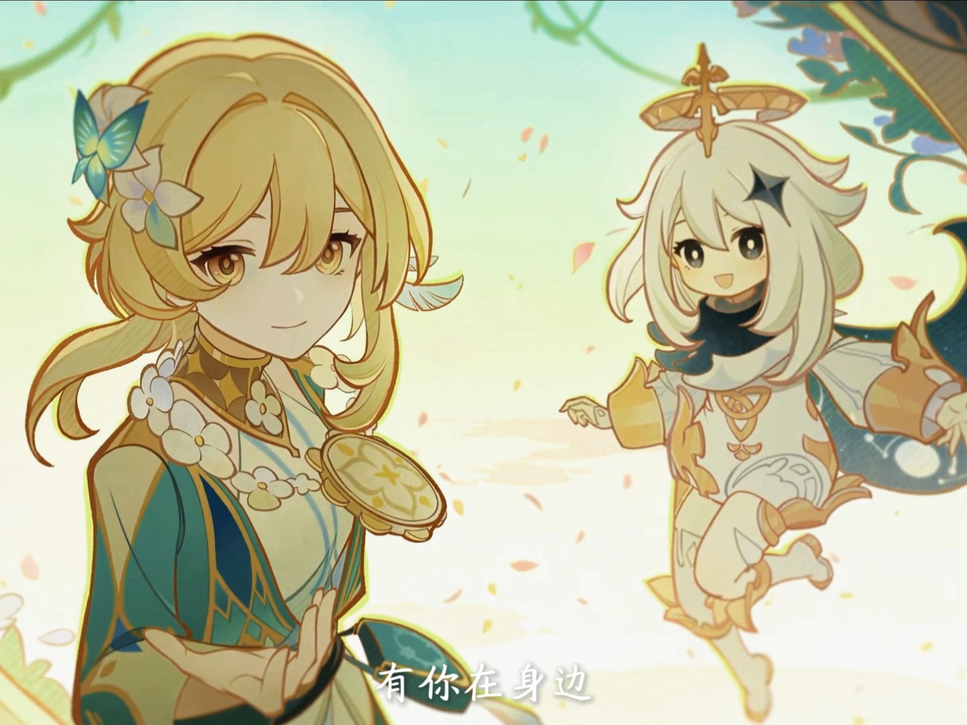 《原神》引火之源值不值得做？7.0至冬新四星单手剑属性与效果一览