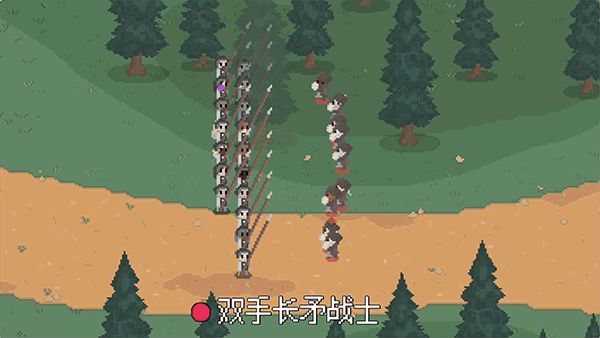 罗德里手游介绍截图2