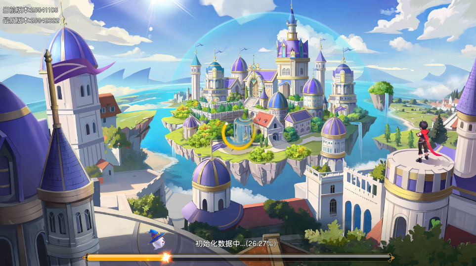 文明与众神官方正版