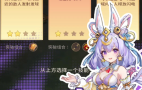 九州幻姬启灵系统怎么提升战力？关键启灵与获取方式一文看懂