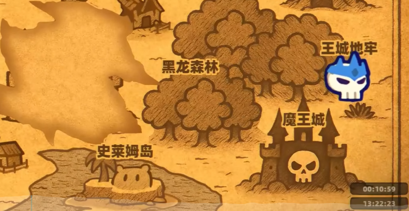《卡片魔王》真结局怎么开？五个残魂碎片全收集路线一篇看懂