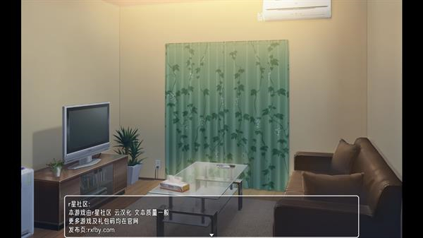 幸福宅女养成方法游戏截图1