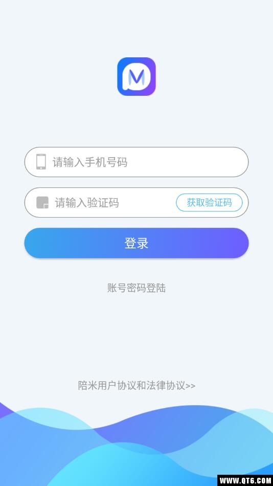 陪米app截图4