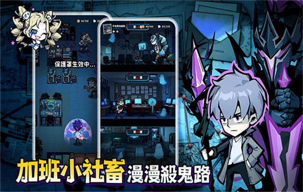 孤勇无双游戏截图2
