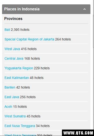 World Hotels(世界酒店预订)app截图3