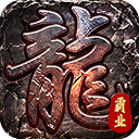 一刀霸业手游