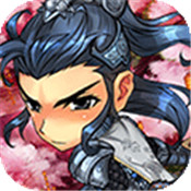 魏蜀吴之战游戏1.0.6