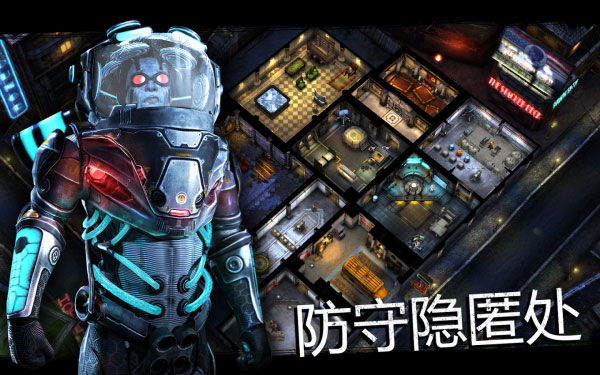 Batman: Arkham(蝙蝠侠：阿甘地下世界)官方版截图5