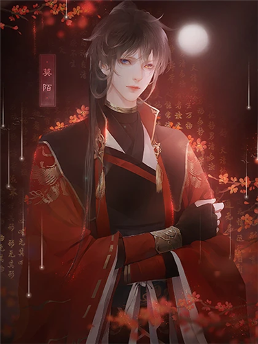 妖娆半边生v3.1截图3