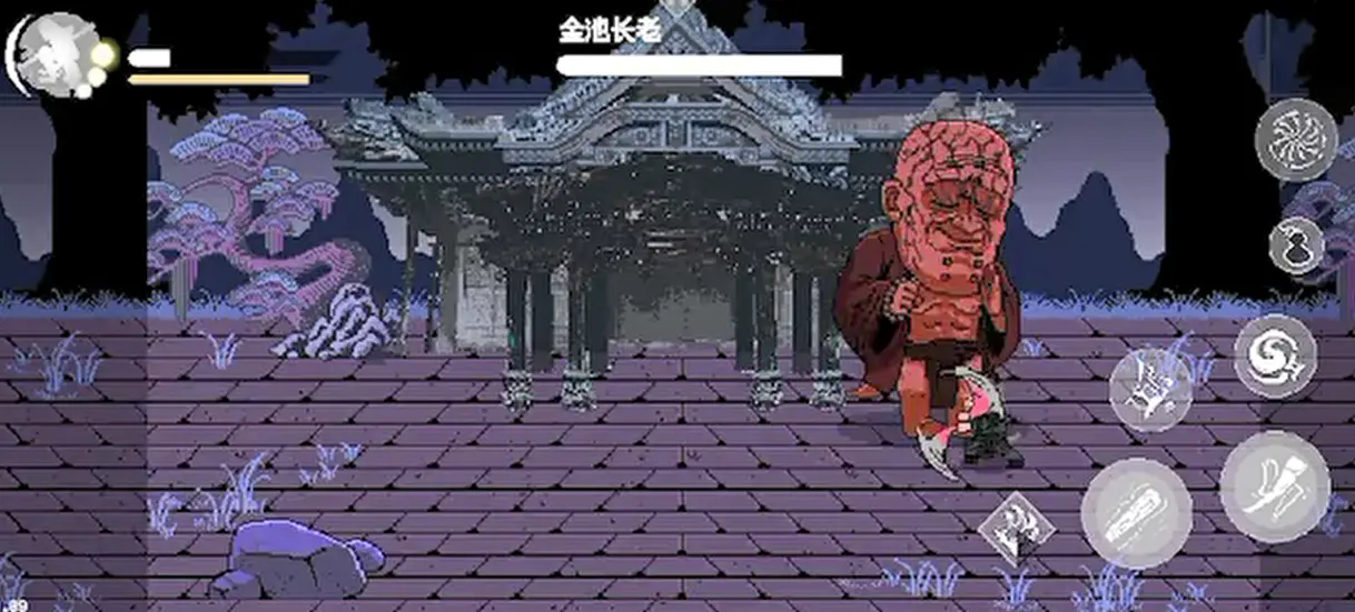黑神话悟空像素版游戏官方版截图1