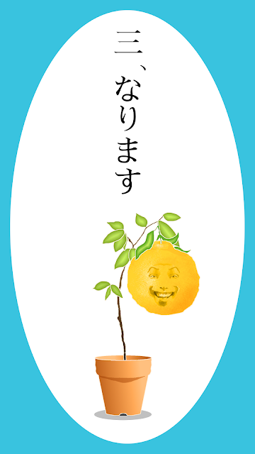 脸树官方版下载截图4