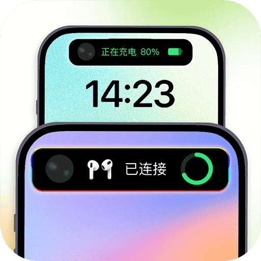 灵动屿app安卓版下载