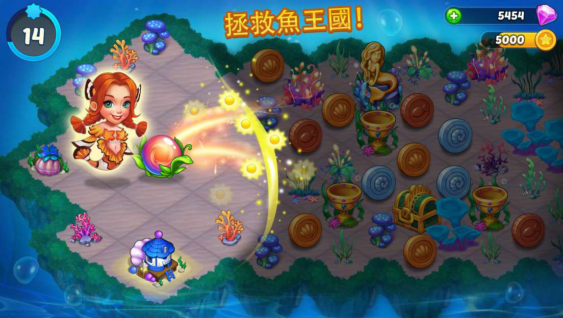 合并人鱼国无限货币版 合并人鱼国无限货币版