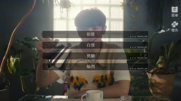 蜜糖女友游戏官方版下载截图1