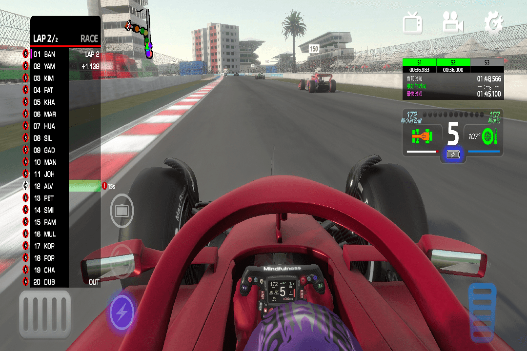 F1方程式赛车模拟器2026游戏v4.01截图4