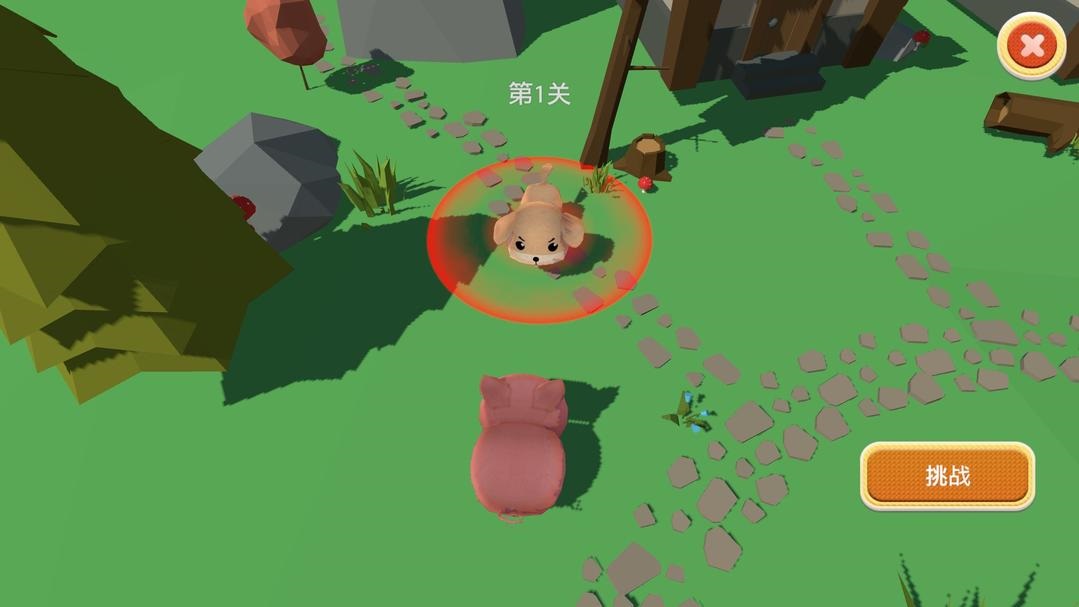 格斗小动物官方版