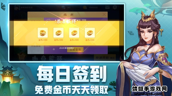 刨幺游戏大厅手游下载截图3