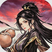 我在地府修仙游戏下载