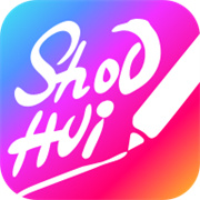 手绘视频制作app