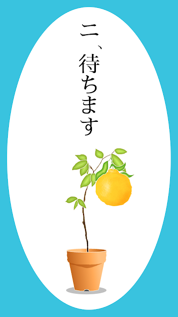 脸树官方版下载截图3