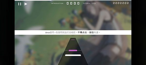 歇斯底里游戏介绍截图1