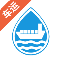 水陆联运网车运版app