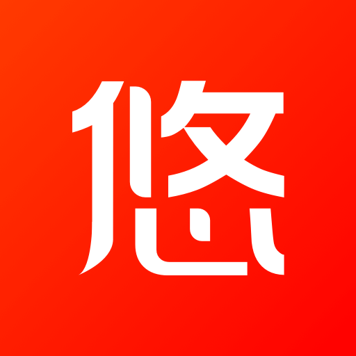 悠悠小说app安卓版