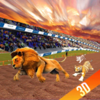 Wild Lion Dog Tiger Animal Racing Smulator 3d(疯狂丛林动物竞速官方版)游戏最新版下载