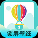 桌面时钟锁屏v1.8.6