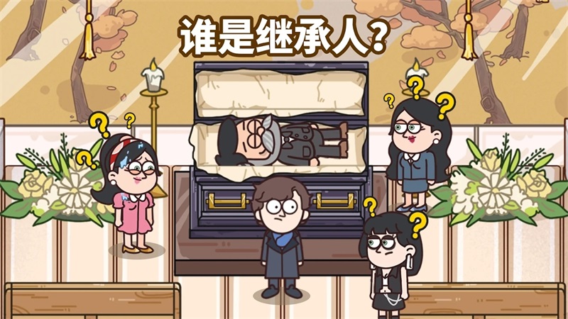 Case Hunter（案例猎人破解版）游戏1.3.0截图3
