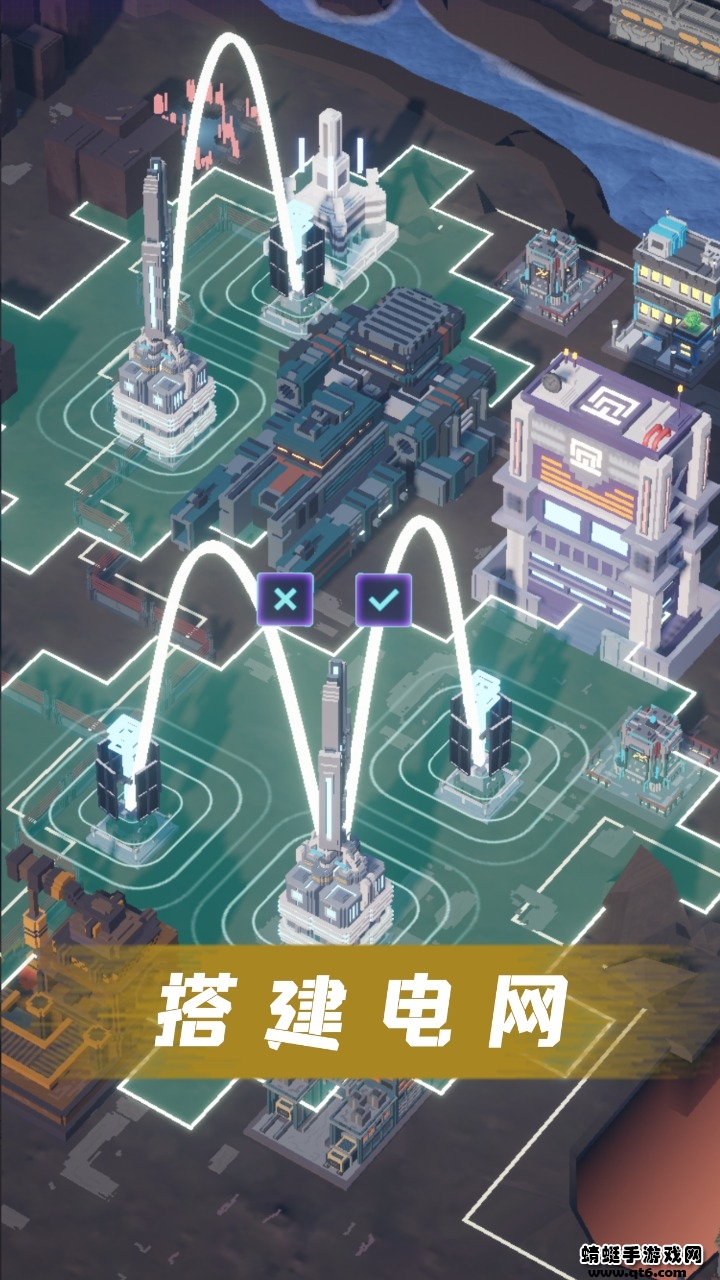 代号新世界最新版1.2.0截图3