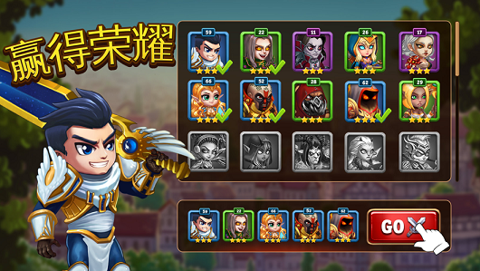 hero wars(抖音击败妖精小游戏)游戏安卓版下载截图2