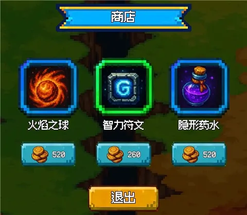 再翻一块官方版 再翻一块官方版