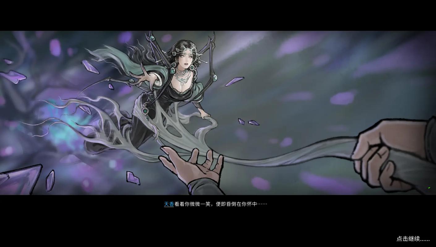 鬼谷八荒土拳叠层流怎么搭？一套靠轰天拳与土球联动的强力思路