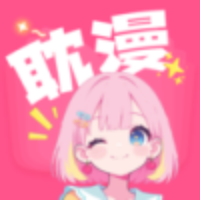 原耽漫画v1.16