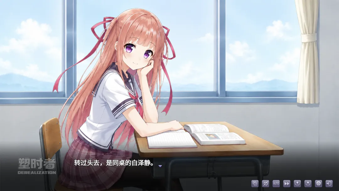 塑时者手游下载截图1