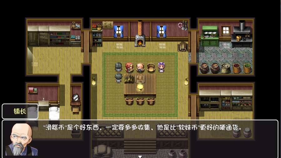 世界world滑稽果传奇截图1