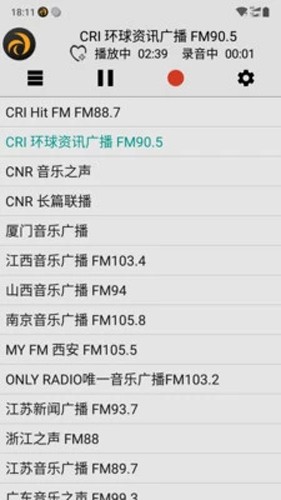 龙卷风收音机app截图2