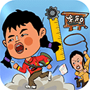 逃跑吧王蓝莓v1.6.0