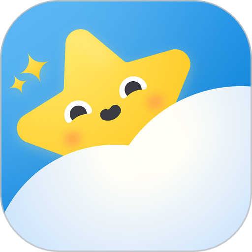 星云天气v2.8.6