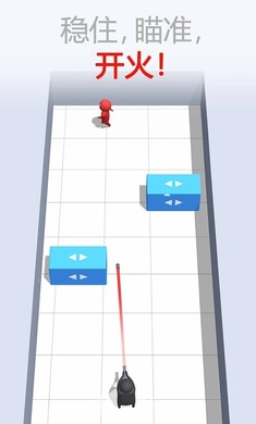 Bullet Man(子弹侠全关卡解锁版)游戏安卓最新版下载截图3