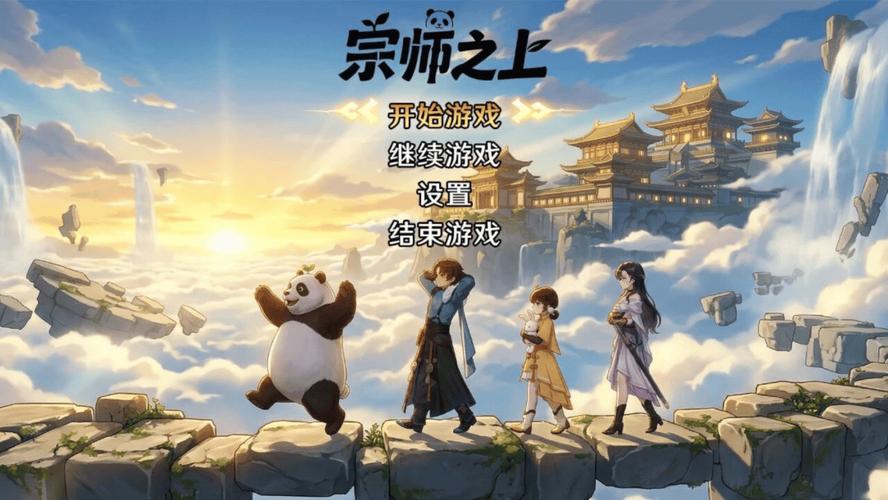 宗师之上仙界剑阁六脉要不要冲极六脉？实测告诉你答案