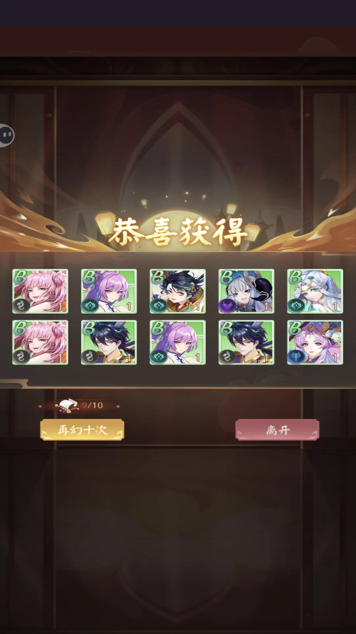 超神格斗杀破狼手游官方版下载截图4