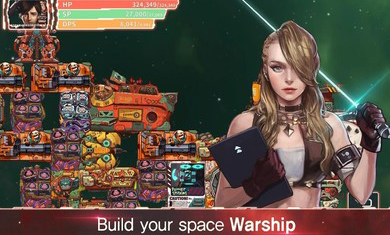 宇宙战争免广告获得奖励版截图4