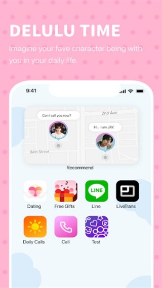 BimoBimo最新版v2.33截图2