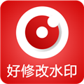 好修改水印相机v3.7.5