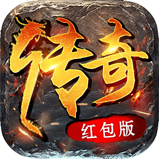 单职业红包版游戏官方版