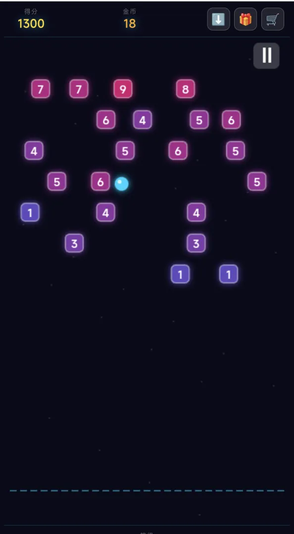 弹球冒险v8官方版下载截图4