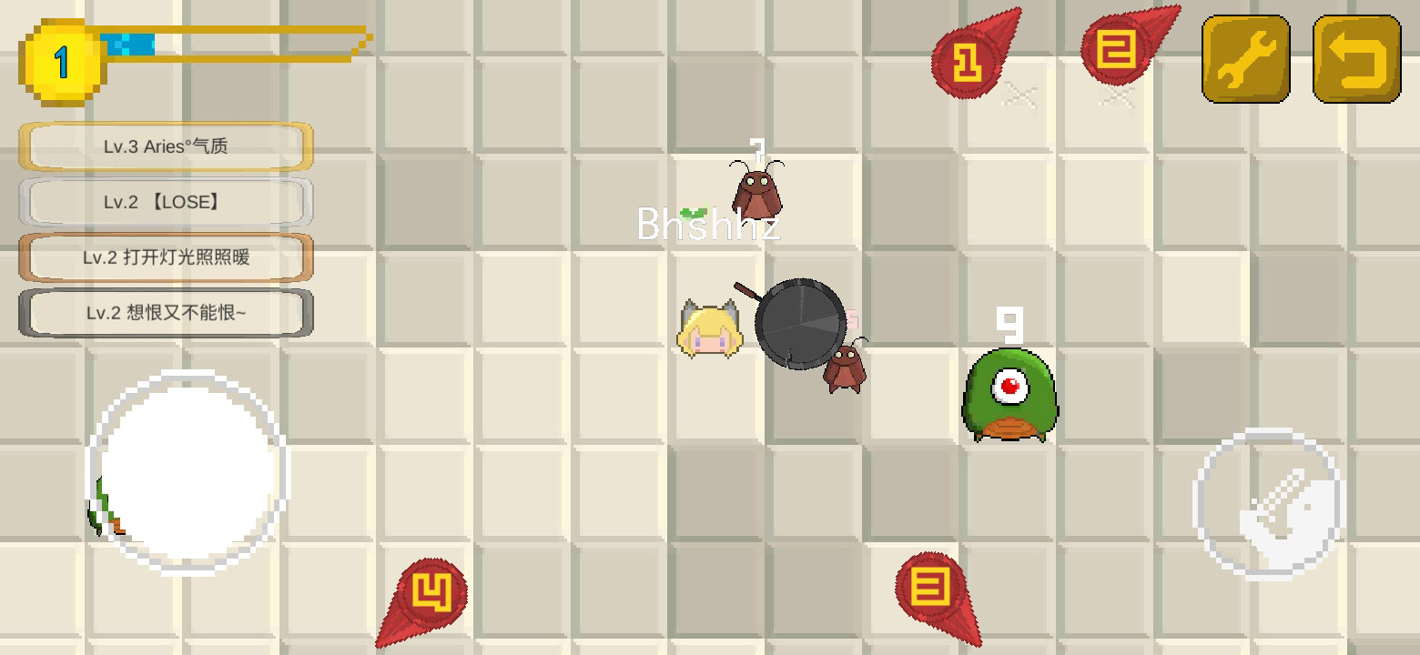 WhirlWind(转转大作战无限货币版)截图3