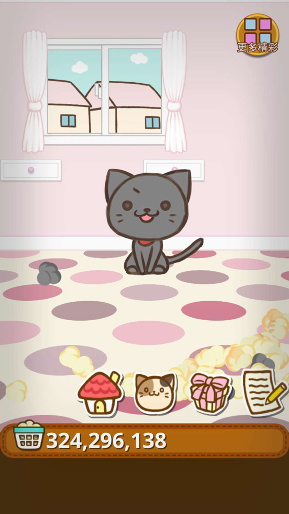 猫咪杂货物语（无限金钱）1.1.6破解版下载截图2
